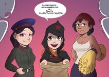 7.11.2022: Праздник революции народной не встречай угрюмым и голодным!