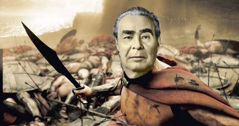 Файл:This is Sparta.jpg