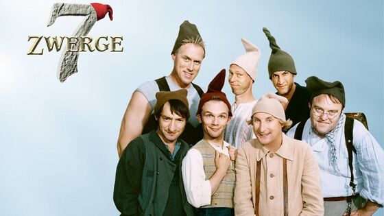 Гномы (белоснежкины)