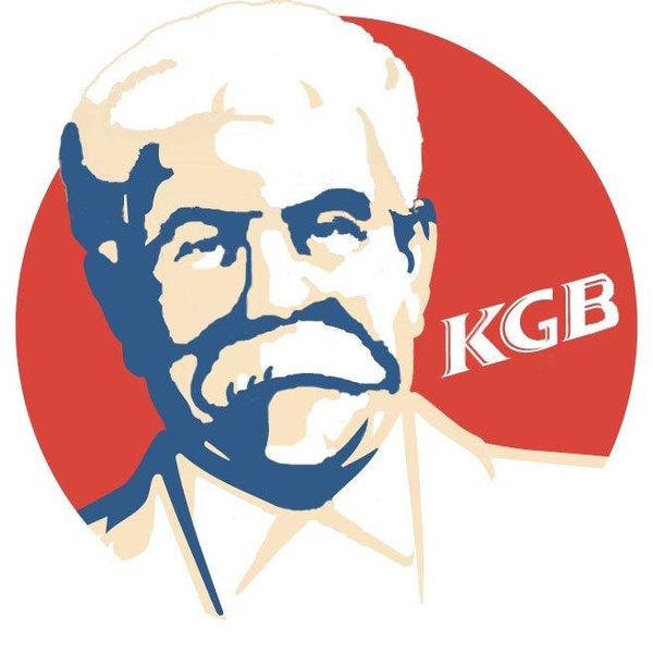 Файл:Kfcstalinsexiest.JPG