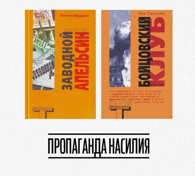 Файл:Book-nasil.jpg