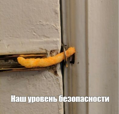 Щеколда из кукурузной палочки