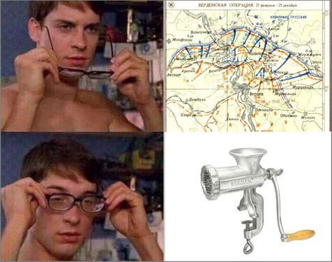 Питер Паркер надевает очки