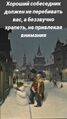 Миниатюра для версии от 22:04, 29 апреля 2024