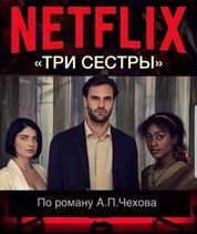 21.8.2022: Классика и современники.