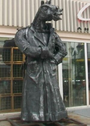 Памятник знаменитому животному