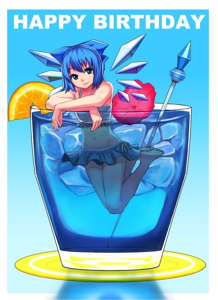 Файл:Cirno-Birthday.jpg