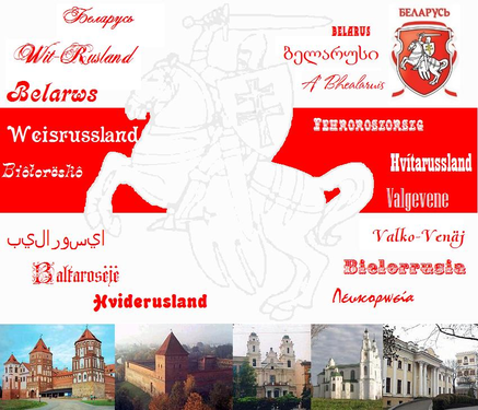 Поздравляем всех с началом недели Беларуси на Украине — почти что началом Апокалипсиса!!!