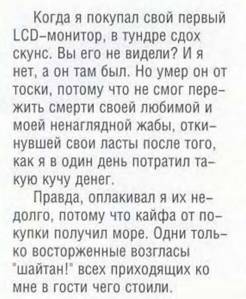 Файл:2003 (UPgrade-15).jpg