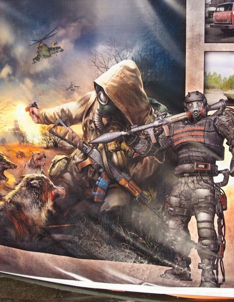 Файл:Bitva 1.jpg