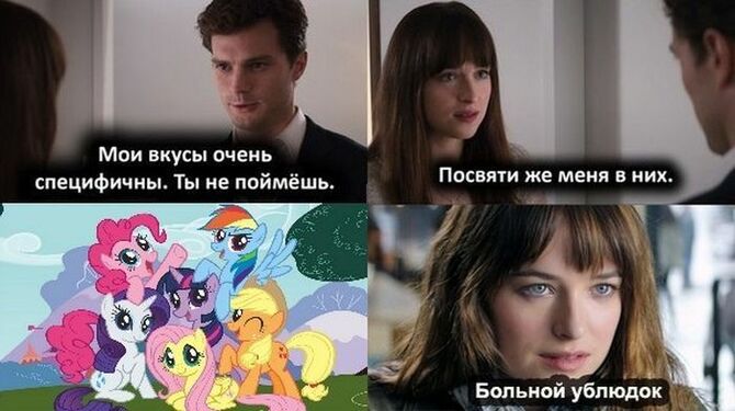 Мои вкусы специфичны