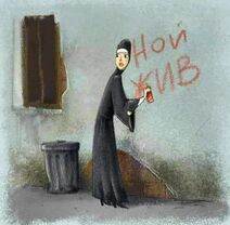 5.7.2021: Поклонница зоозащитника Ноя.