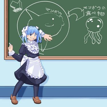 Лекция о рыбе-луне на японском