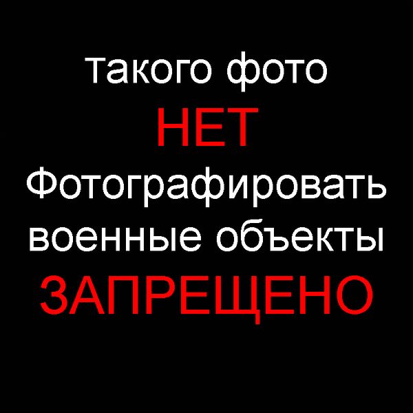 Файл:Foto net.jpg