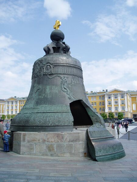 Файл:Moskau-Grosse-Glocke Mai 08.jpg