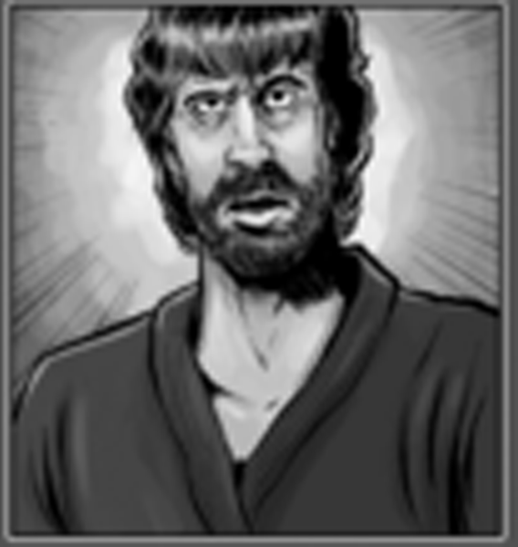 Файл:Чо ваще.png