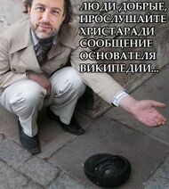 Путь успешного бизнесмена