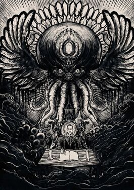 Ктулхианский Собор