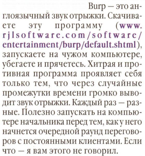 Файл:2000 (Дом-ком-3+).jpg